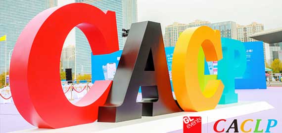 CACLP展會圓滿結(jié)束，歐凱生物精彩繼 